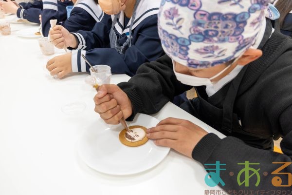 2026年3月5日_静岡市立清水第一中学校_サンプル