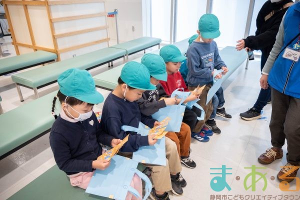 2026年2月13日_七間町保育園