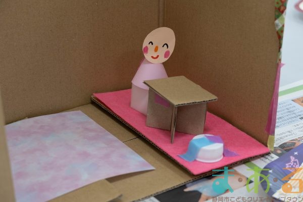 2026年3月1日_オリジナルマイハウス作り