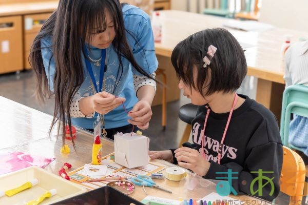 2026年2月22日_オリジナルきらきら宝箱☆