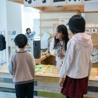 2026年3月8日_こどもバザール