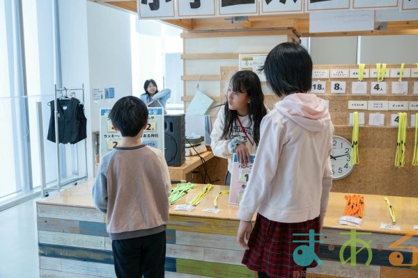 2026年3月8日_こどもバザール