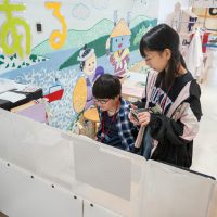 2026年3月7日_こどもバザール