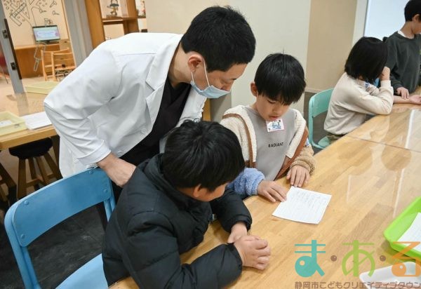 2026年3月23日_鍼灸師のおしごと