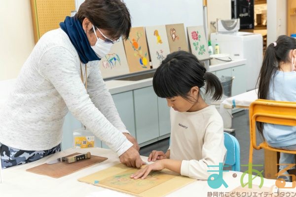 2026年3月8日_砂絵工作で絵をつくろう!_