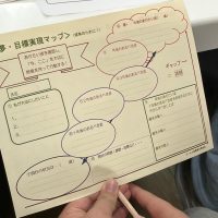 2026年3月22日_MJV・MAS春のお茶会