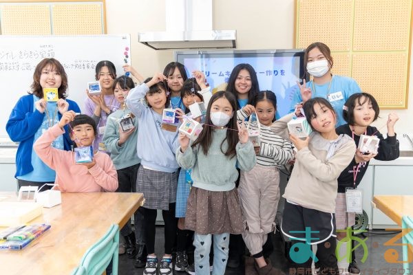 2026年2月22日_オリジナルきらきら宝箱☆