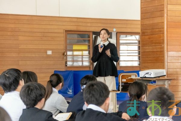 2025年3月6日_静岡市立中島中学校_
