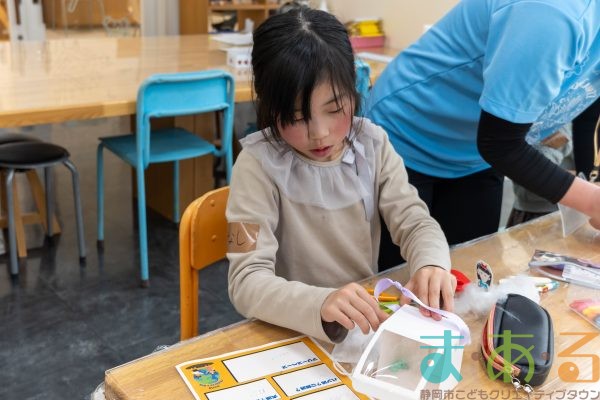 2026年2月22日_オリジナルきらきら宝箱☆