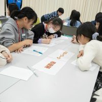 2026年3月7日_45期振り返りこども会議
