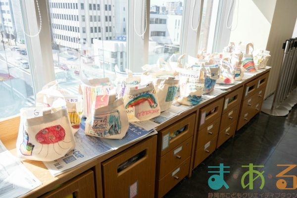 2026年2月20日_焼津幼稚園