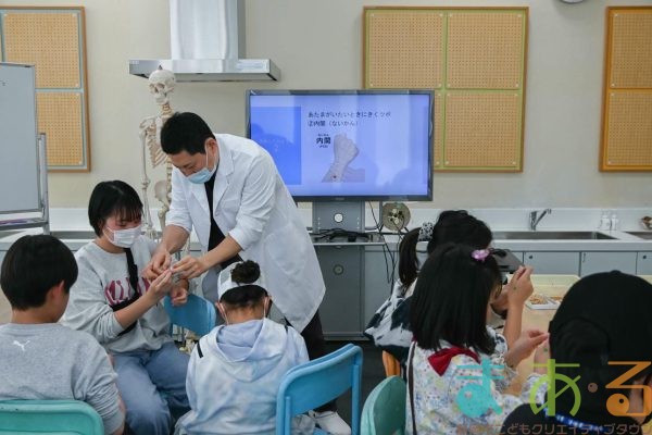 2026年3月23日_鍼灸師のおしごと