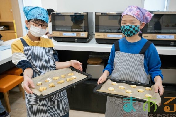 2026年3月19日_メロンパン風チョコチップクッキー