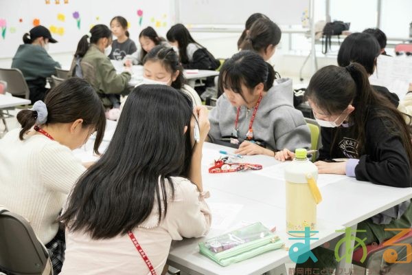 2026年3月7日_45期振り返りこども会議