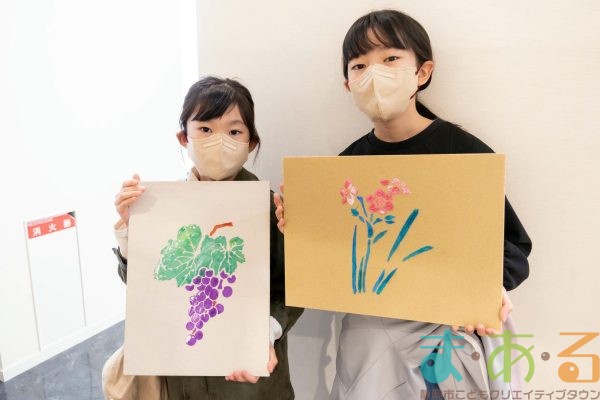 2026年3月8日_砂絵工作で絵をつくろう!_