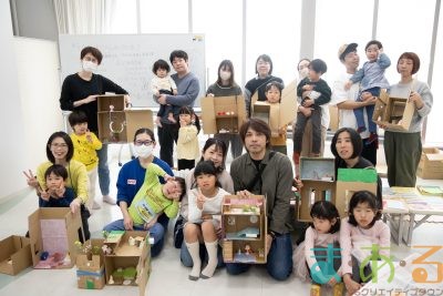 2026年3月1日_オリジナルマイハウス作り