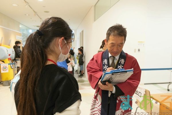 2026年2月7日_こどもバザール