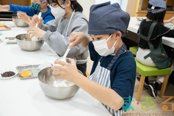 2026年3月19日_メロンパン風チョコチップクッキー