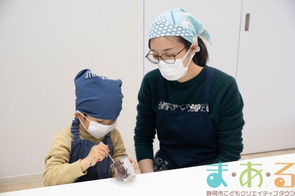 2026年2月28日_動物アイシングクッキー作り