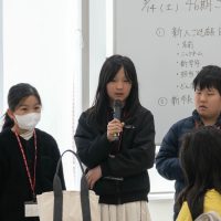 2026年3月14日_46期こども会議