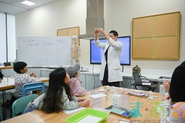 2026年3月23日_鍼灸師のおしごと