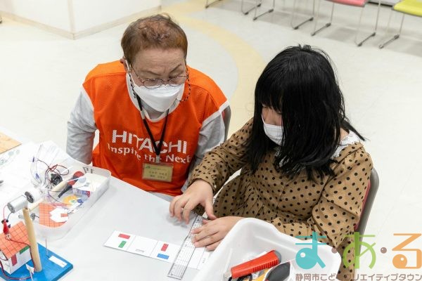 2026年3月7日_風力発電機を作ろう！