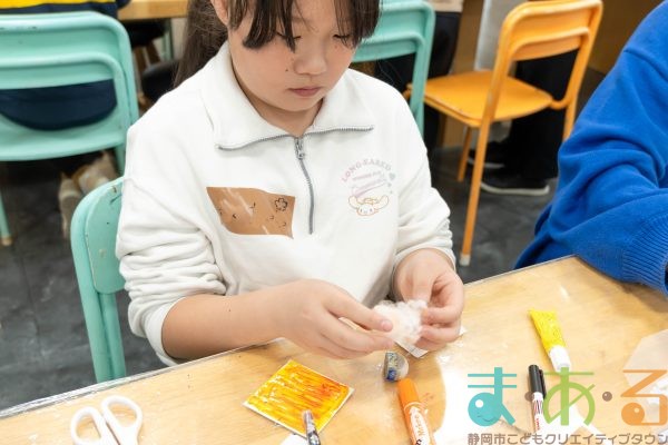 2026年2月22日_オリジナルきらきら宝箱☆