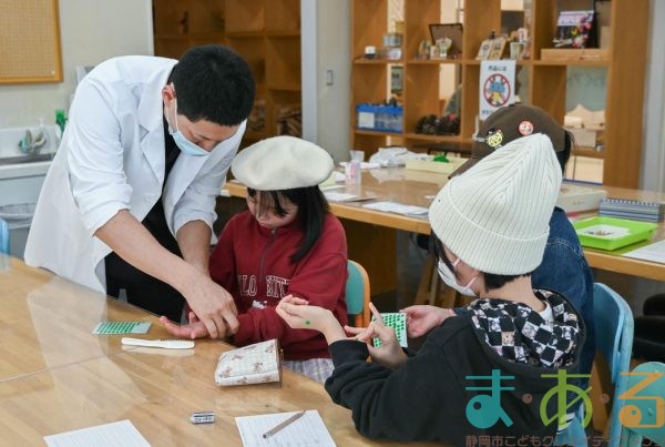 2026年3月23日_鍼灸師のおしごと