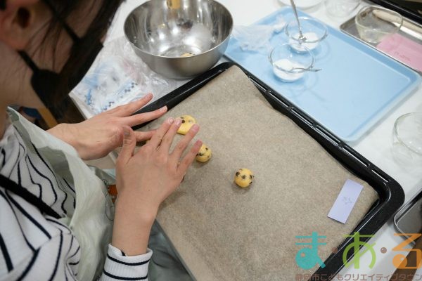 2026年3月19日_メロンパン風チョコチップクッキー