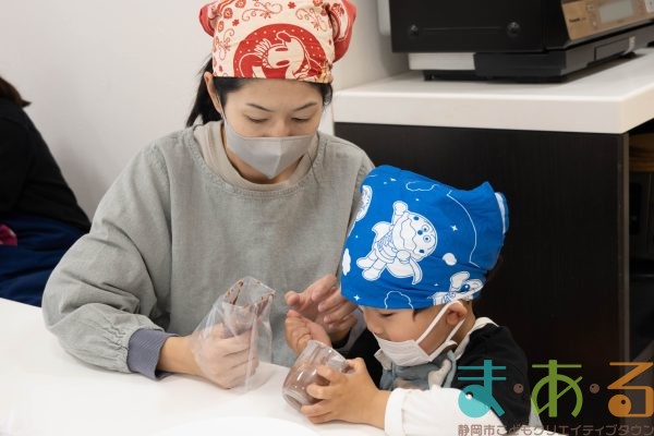 2026年2月28日_動物アイシングクッキー作り