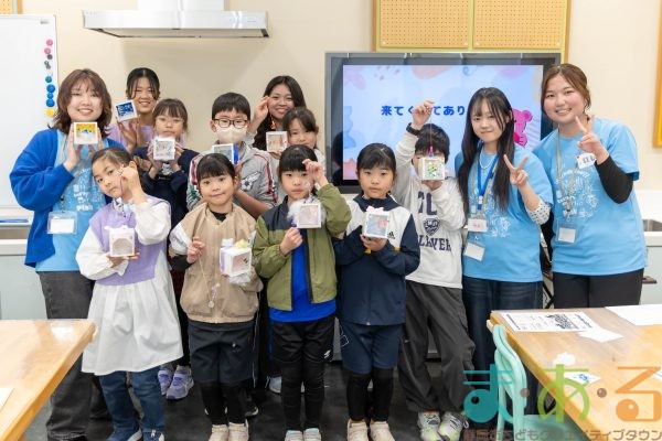 2026年2月22日_オリジナルきらきら宝箱☆