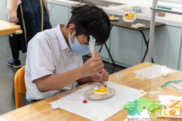 2026年3月5日_静岡市立清水第一中学校_サンプル