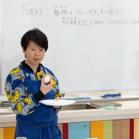 2026年2月28日_動物アイシングクッキー作り