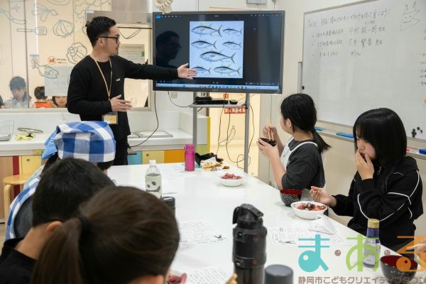 2026年3月20日_絶品！清水マグロ丼とマグロ汁を作って食べよう！