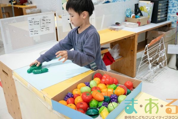 2026年2月26日_清沢こども園