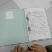 2026年3月14日_46期こども会議