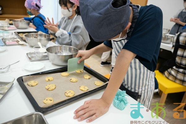 2026年3月19日_メロンパン風チョコチップクッキー