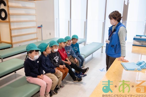 2026年2月13日_七間町保育園