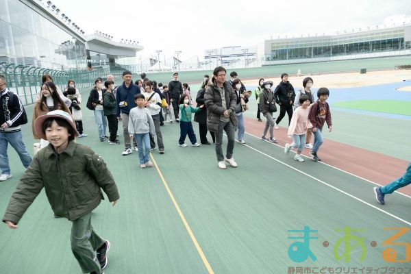 2026年3月15日_静岡けいりん場へ行こう