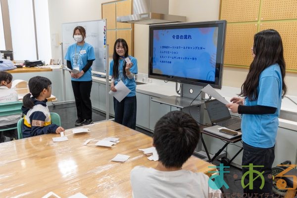 2026年2月22日_オリジナルきらきら宝箱☆