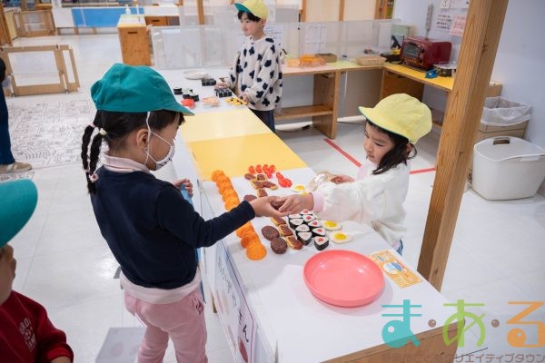 2026年2月13日_七間町保育園