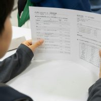 2026年3月7日_45期振り返りこども会議