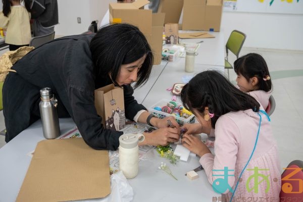 2026年3月1日_オリジナルマイハウス作り