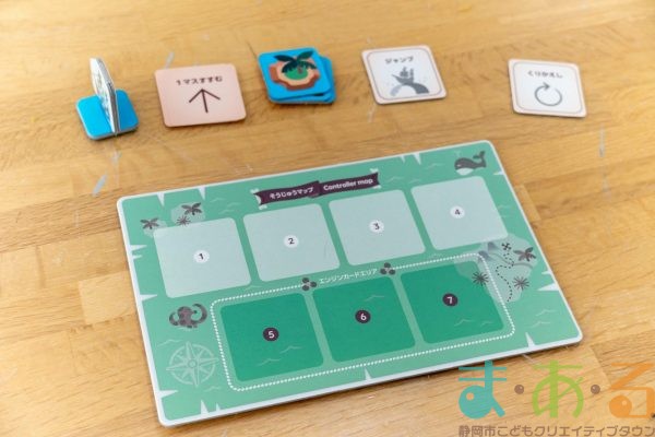 2026年3月14日_ボードゲームでプログラミング