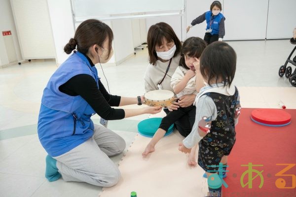 2026年3月6日_静岡視覚特別支援学校幼稚部