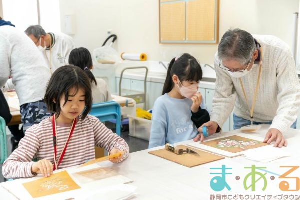 2026年3月8日_砂絵工作で絵をつくろう!_