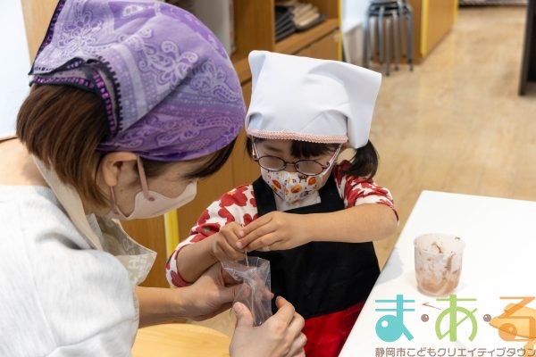 2026年2月28日_動物アイシングクッキー作り