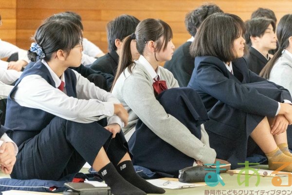 2025年3月6日_静岡市立中島中学校_