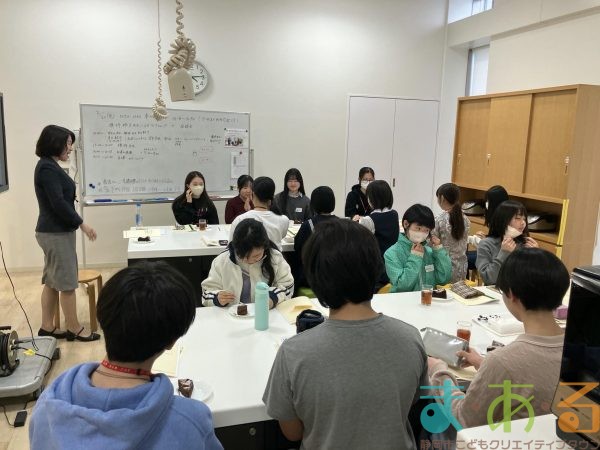 2026年3月22日_MJV・MAS春のお茶会