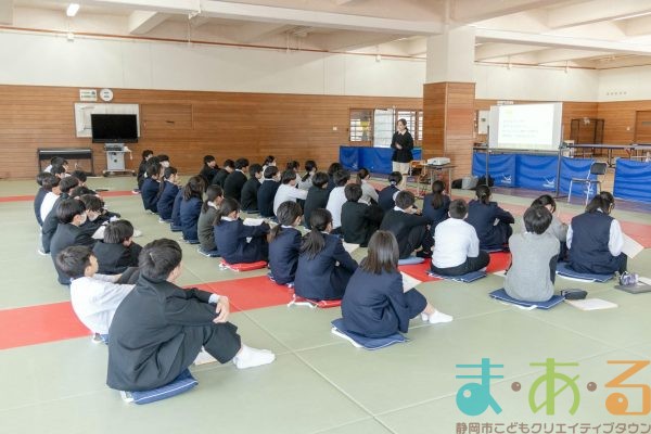 2025年3月6日_静岡市立中島中学校_